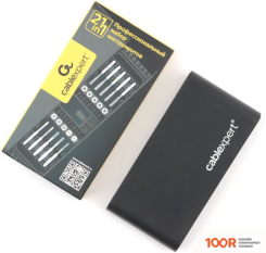 Cablexpert TK-SD-09R (21 ПРЕДМЕТ) (178696)