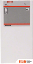 Bosch 2608579289 (50 ПРЕДМЕТОВ) (178617)