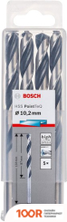 Bosch 2608577270 (5 ПРЕДМЕТОВ) (178614)