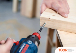 Bosch 2608522331 (8 ПРЕДМЕТОВ) (178573)