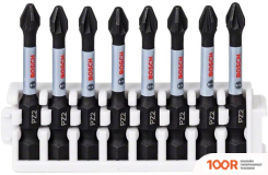 Bosch 2608522331 (8 ПРЕДМЕТОВ) (178573)