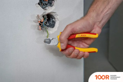 Bosch 1600A02NG3 (7 ПРЕДМЕТОВ) (178558)