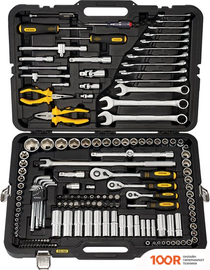 Berger BG163-121438 (163 ПРЕДМЕТА) (178531)