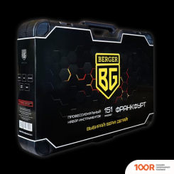 Berger BG151-1214 (151 ПРЕДМЕТ) (178530)