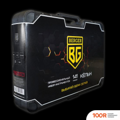 Berger BG141-1214 (141 ПРЕДМЕТ) (178528)