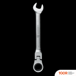 Berger BG1259 (8 ПРЕДМЕТОВ) (178521)