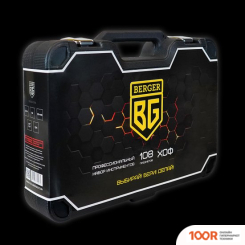 Berger BG108-1214 (108 ПРЕДМЕТОВ) (178515)