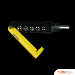 Berger BG1073 (15 ПРЕДМЕТОВ) (178514)