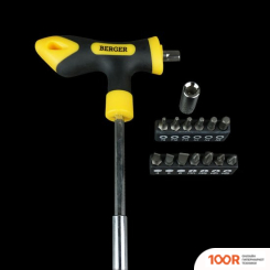 Berger BG1070 (15 ПРЕДМЕТОВ) (178511)