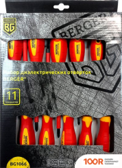 Berger BG1066 (11 ПРЕДМЕТОВ) (178508)