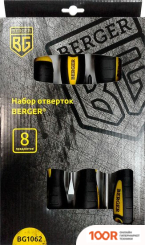 Berger BG1062 (8 ПРЕДМЕТОВ) (178504)