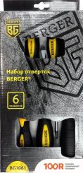 Berger BG1061 (6 ПРЕДМЕТОВ) (178503)