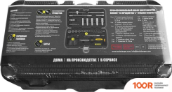 Berger BG049-14 (49 ПРЕДМЕТОВ) (178500)