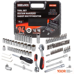 BaumAuto BM-4941-5DS (94 ПРЕДМЕТА) (178495)