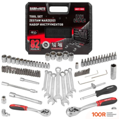 BaumAuto BM-4821-5DS (82 ПРЕДМЕТА) (178494)