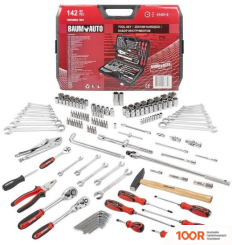 BaumAuto BM-41421-5 (142 ПРЕДМЕТА) (178492)