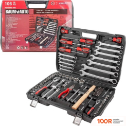 BaumAuto BM-41061-5 (106 ПРЕДМЕТОВ) (178488)