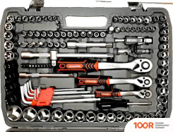 Artway ALT0150 (151 ПРЕДМЕТ) (178440)