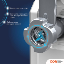 Мясорубка Аксион М43.03 (178387)