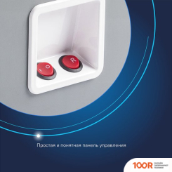 Мясорубка Аксион М43.03 (178387)