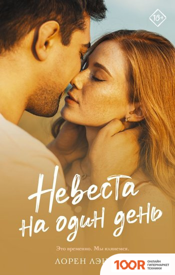 Мясорубка Аксион М321.02 (178376)