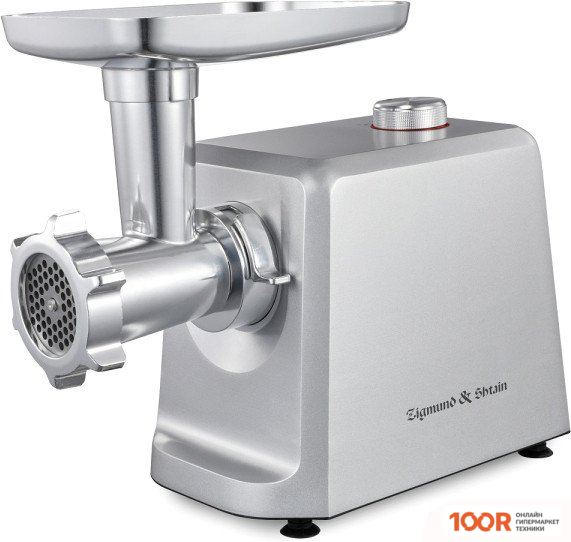 Мясорубка Zigmund & Shtain ZMG-045 (178358)