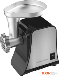 Мясорубка Zigmund & Shtain ZMG-042 (178355)