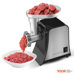 Мясорубка Zigmund & Shtain ZMG-042 (178355)