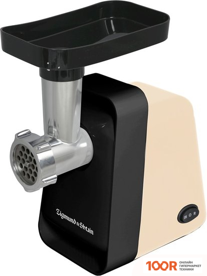 Мясорубка Zigmund & Shtain ZMG-041 (178354)