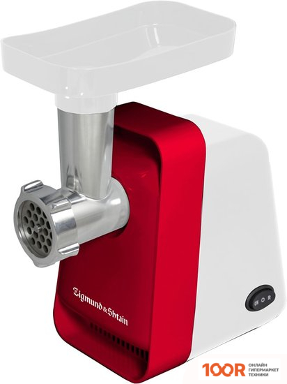 Мясорубка Zigmund & Shtain ZMG-040 (178353)