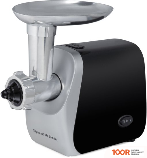 Мясорубка Zigmund & Shtain ZMG-009 (178351)