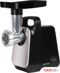 Мясорубка Vitek VT-1675 (178294)