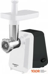 Мясорубка Scarlett SC-MG45M22 (178201)