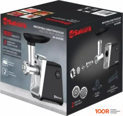 Мясорубка Sakura SA-6431BK (178193)