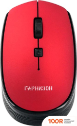 Мышь Гарнизон GMW-550-3 (177707)