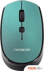 Мышь Гарнизон GMW-550-2 (177706)
