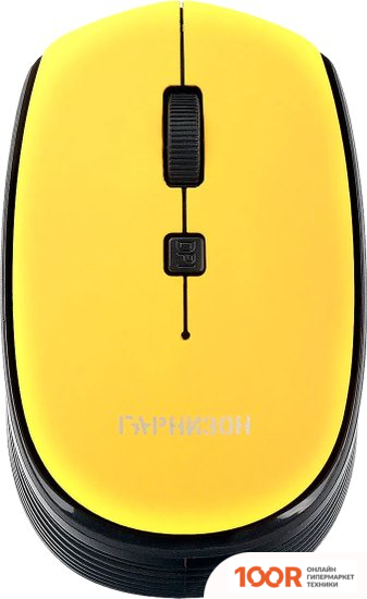 Мышь Гарнизон GMW-550-1 (177705)