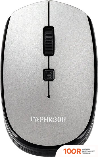Мышь Гарнизон GMW-550 (177704)