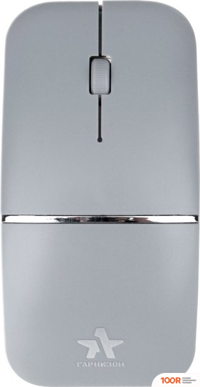 Мышь Гарнизон GMW-500-2 (177703)