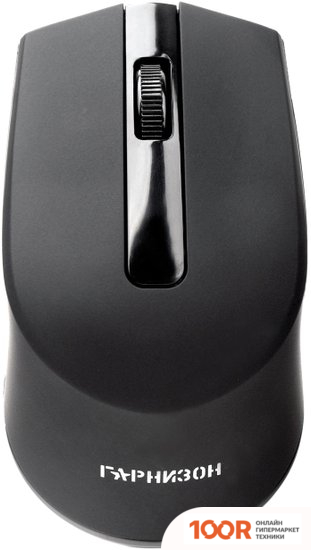 Мышь Гарнизон GMW-470 (177700)