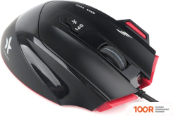 Мышь Гарнизон GM-790G (177693)