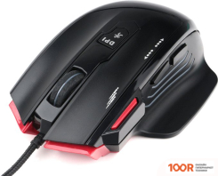 Мышь Гарнизон GM-790G (177693)