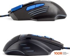 Мышь Гарнизон GM-770G (177691)