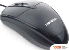 Мышь Гарнизон GM-225XL (177690)