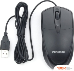 Мышь Гарнизон GM-225 (177689)