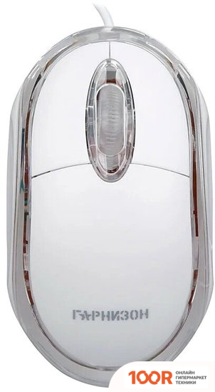 Мышь Гарнизон GM-100W (177687)