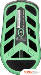 Мышь Zone51 SAGE PRO (177685)
