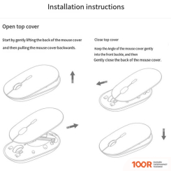 Мышь Xiaomi PORTABLE MOUSE 3 XMBXSB01YM (БЕЖЕВЫЙ, КИТАЙСКАЯ ВЕРСИЯ) (177625)