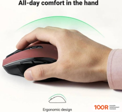 Мышь Ugreen MU006 25752 (КРАСНЫЙ) (177538)