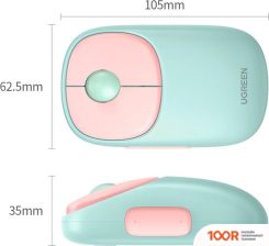 Мышь Ugreen FUN+ MU102 15722 (МЯТНЫЙ/РОЗОВЫЙ) (177530)